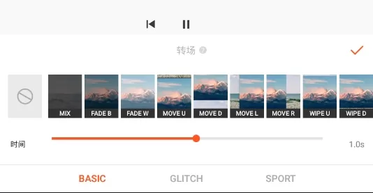 YouCut Pro破解版