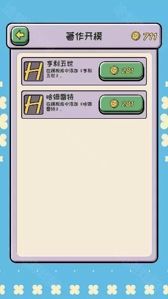 无限猫猫计划