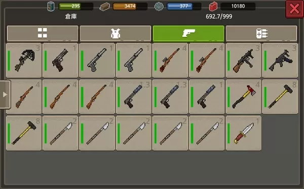 迷你dayz2中文版