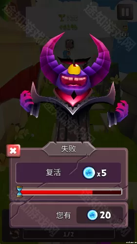 哈基之刃