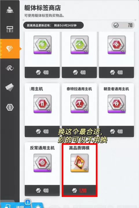 nikke台服手游官方