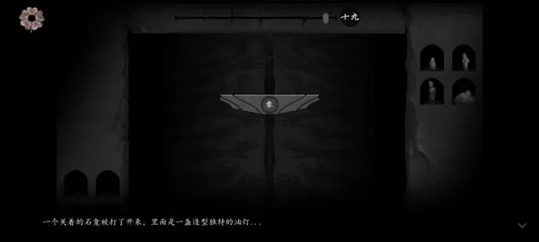 街阴阳途无限提示版