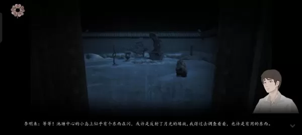 街阴阳途无限提示版