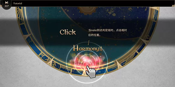 拉诺塔