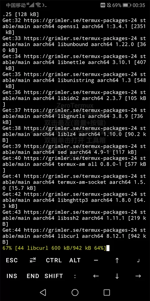 ZeroTermux