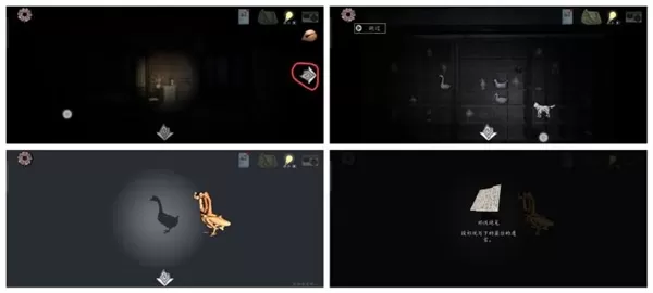 街阴阳途无限提示版