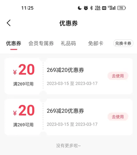 李宁官方旗舰店