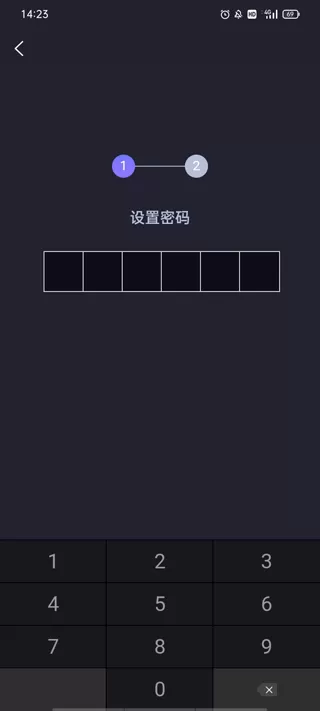 声优助眠app
