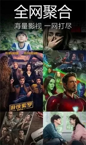 青柠影视剧高清免费观看