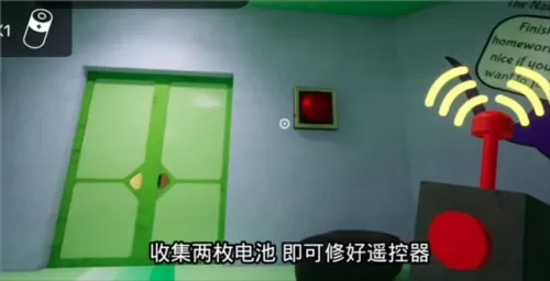班班幼儿园3飞天版安装