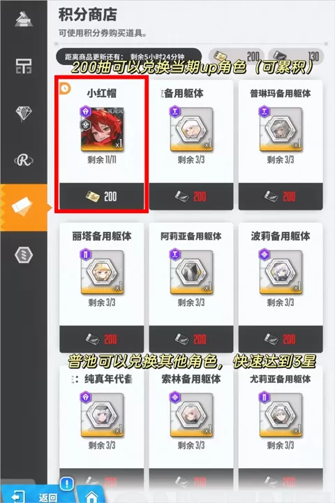 nikke台服手游官方