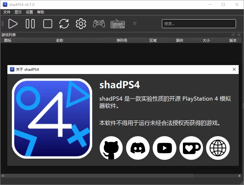ShadPS4