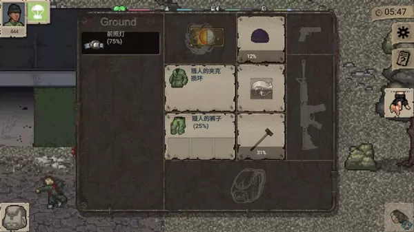 迷你dayz2中文版
