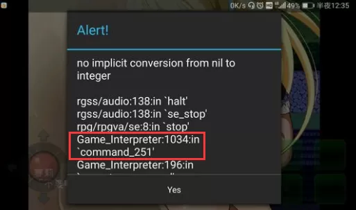 NekoRPGXP模拟器