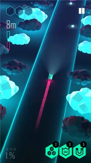 节奏超跑