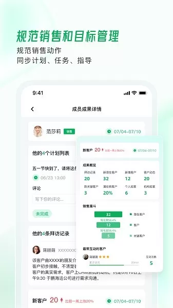 拥多多