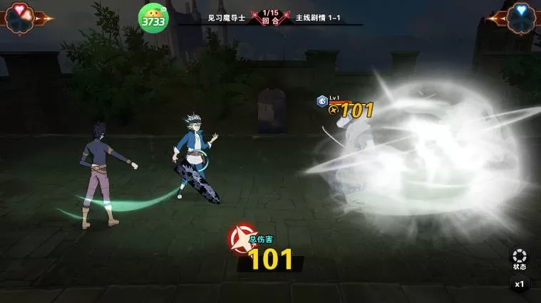 天逆（0.1折魔导士传奇）