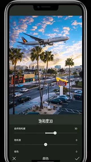 滤镜君永久免费版