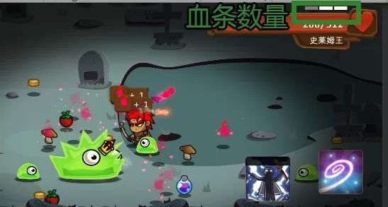 一命通关