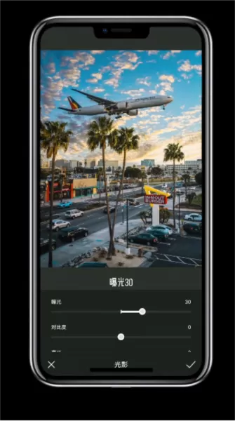 滤镜君永久免费版