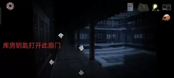 街阴阳途无限提示版