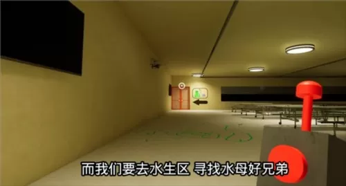 班班幼儿园3飞天版安装