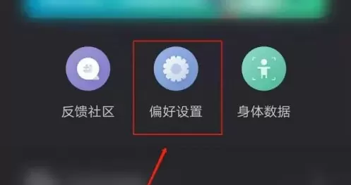 训记