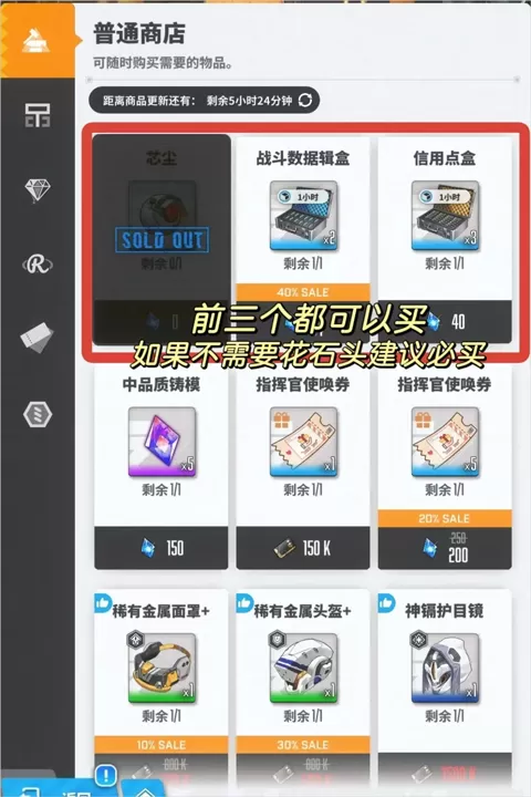 nikke台服手游官方