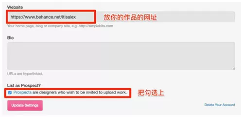 追波droidddle