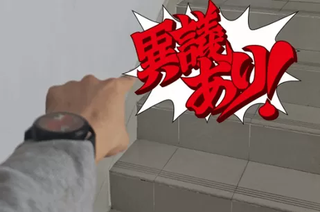 随身异议手表版