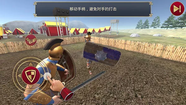 角斗士的荣耀无限金币版