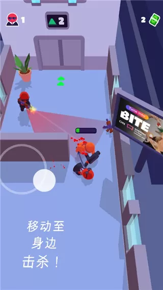 潜行大师破解版无限金币无广告