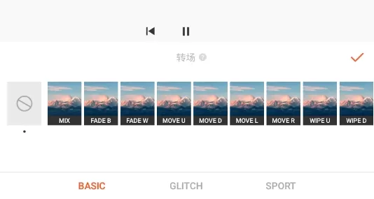 YouCut Pro破解版