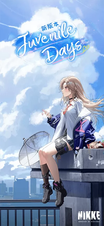 nikke台服手游官方