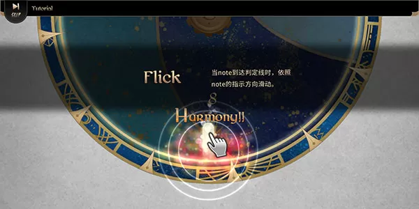 拉诺塔
