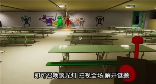 班班幼儿园3飞天版安装