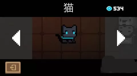 元气对战官方正版