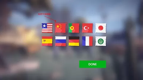 袭击现场2