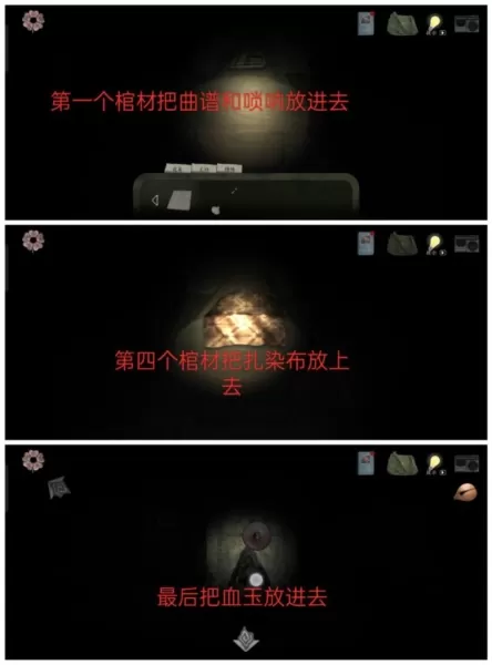 街阴阳途无限提示版