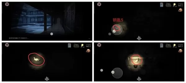 街阴阳途无限提示版