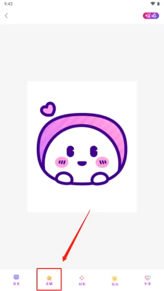 ProMovie专业摄像机