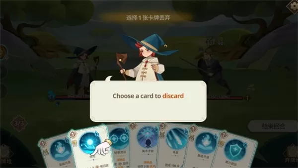 古代众神无限货币版