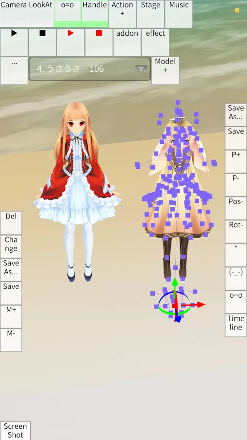 邪道版MMDAgent