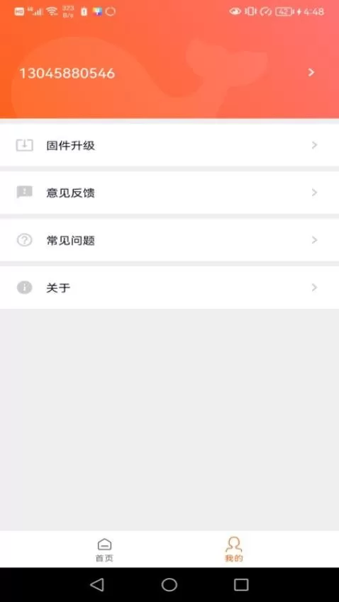 小鲸看看