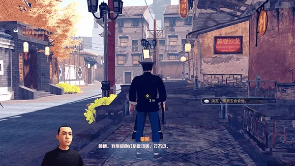 徒手游