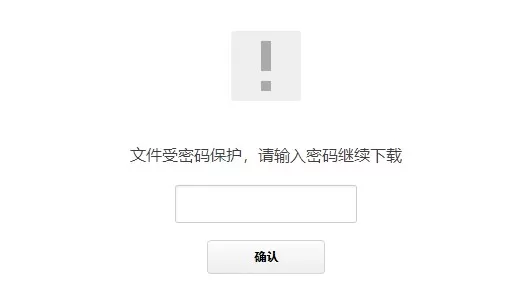 壁纸引擎麻匪