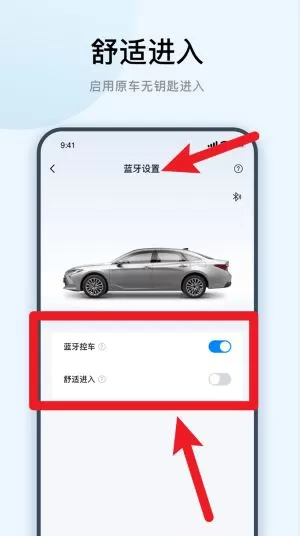 一丰智行