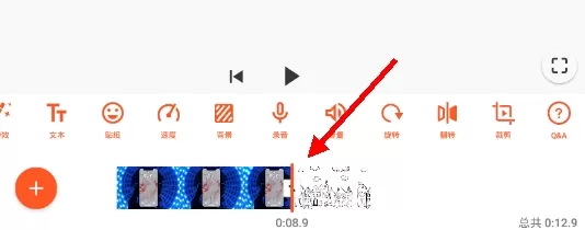 YouCut Pro破解版