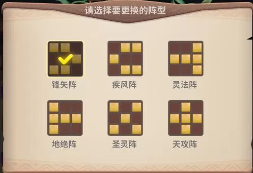 小鸟爱飞翔手游
