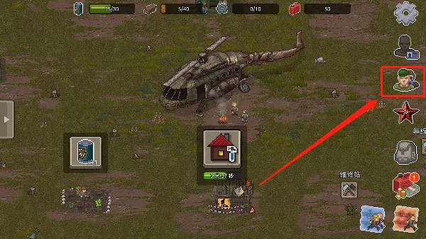 迷你dayz2中文版